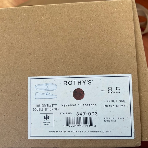 Rothy's Women's Double Bit Drivers in Cabernet - 8.5 - Picture 5 of 5